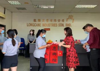 Longcane Company’s Chinese New Year Celebration (2021)(3)