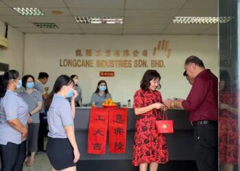 Longcane Company’s Chinese New Year Celebration (2021)(2)